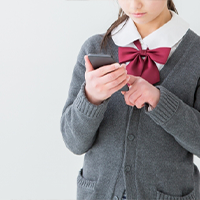 ソフトバンクのオンラインショップの使い方